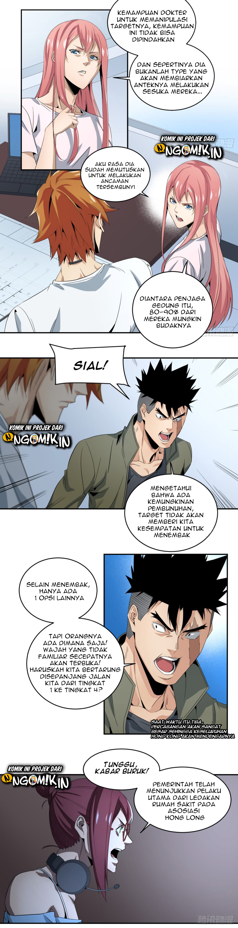 Winner Takes All Chapter 63 Gambar 3