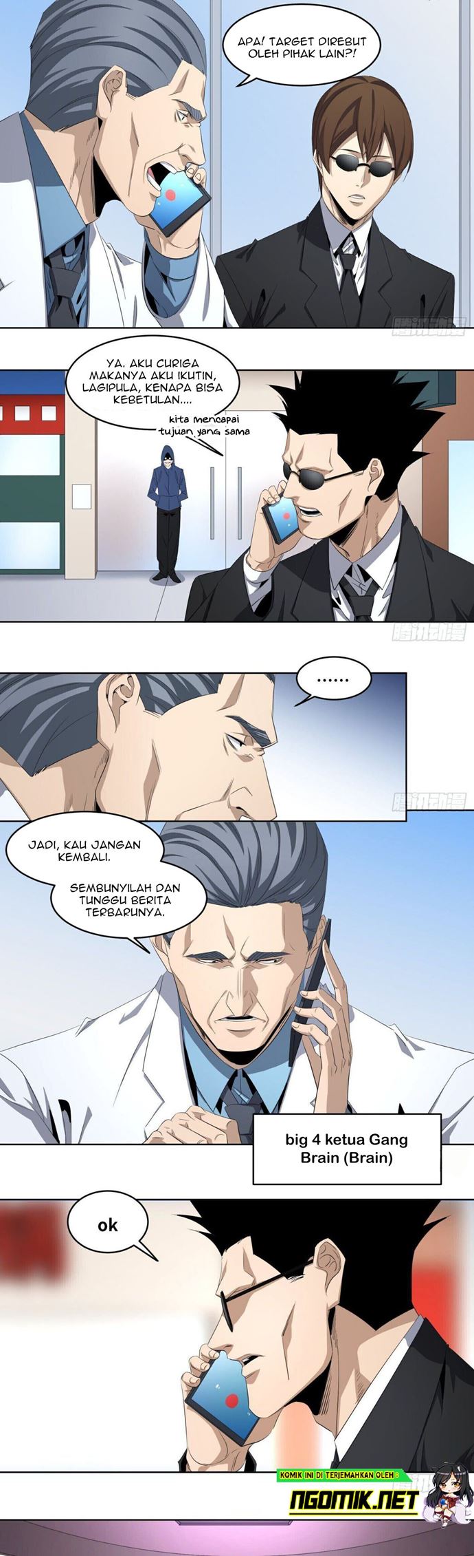 Winner Takes All Chapter 108 Gambar 2