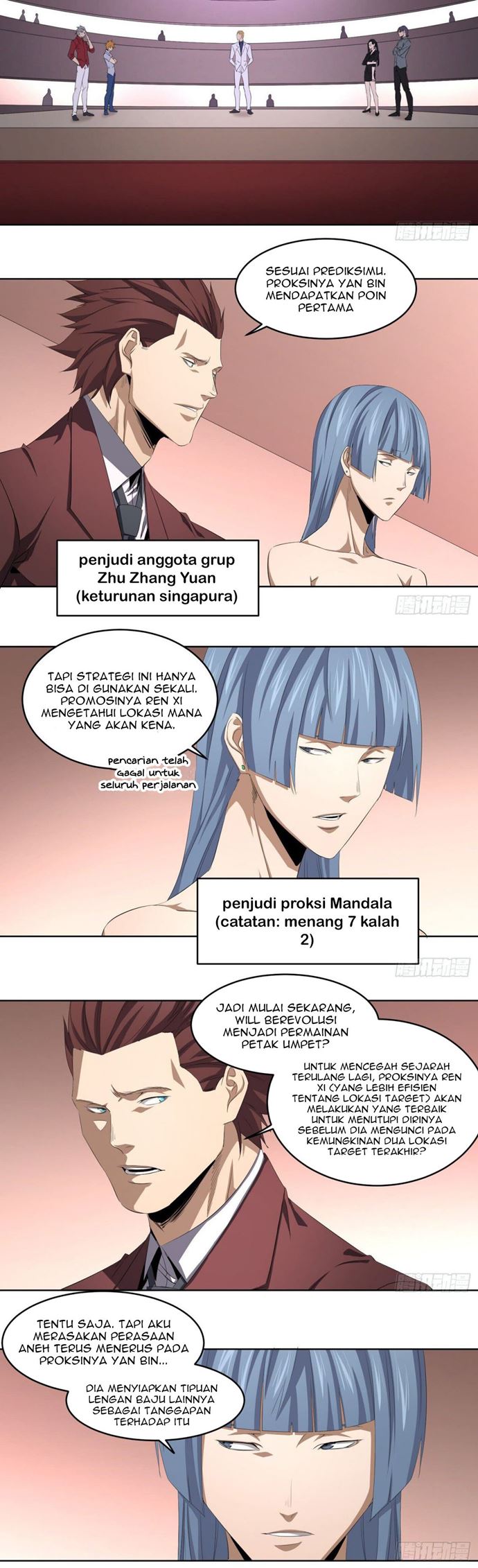 Winner Takes All Chapter 108 Gambar 3