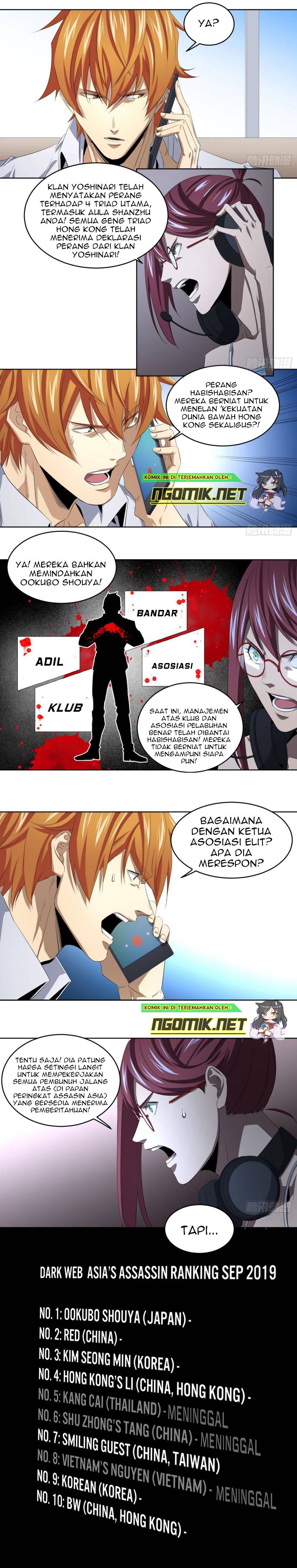 Winner Takes All Chapter 109 Gambar 5