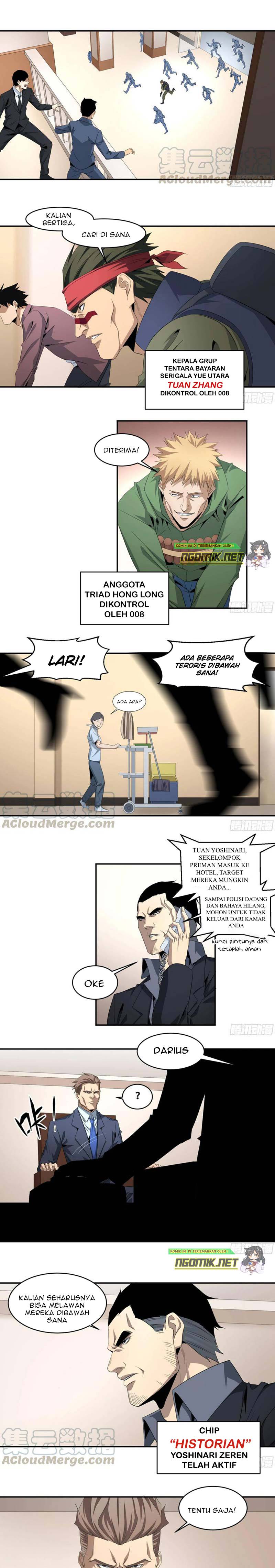 Winner Takes All Chapter 125 Gambar 4