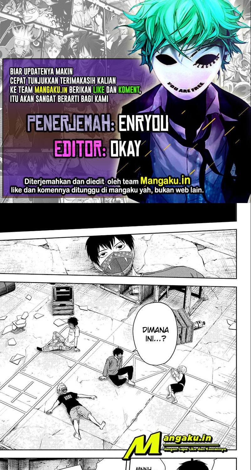 Witch Watch Chapter 55 Gambar 1