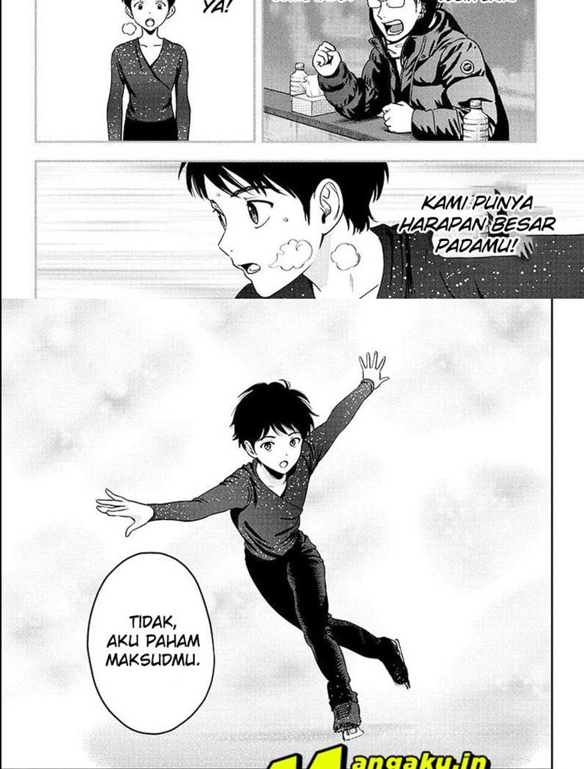 Witch Watch Chapter 58 Gambar 19