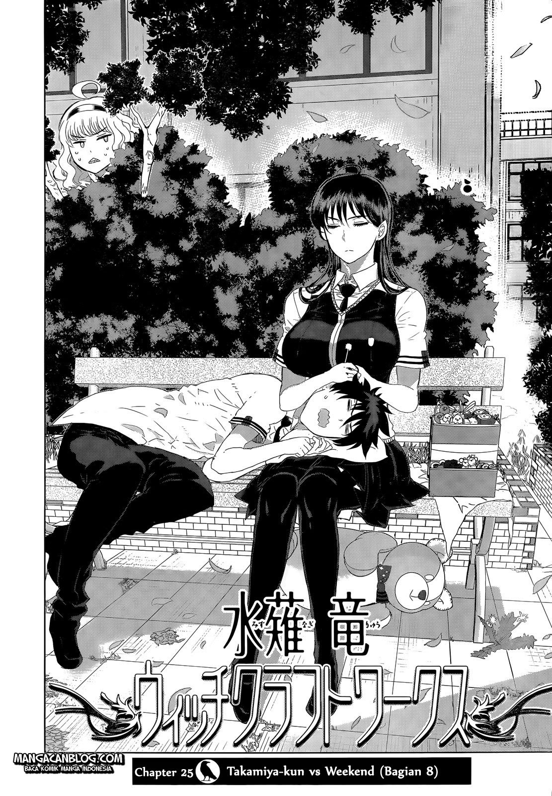 Witchcraft Works Chapter 25 Gambar 4