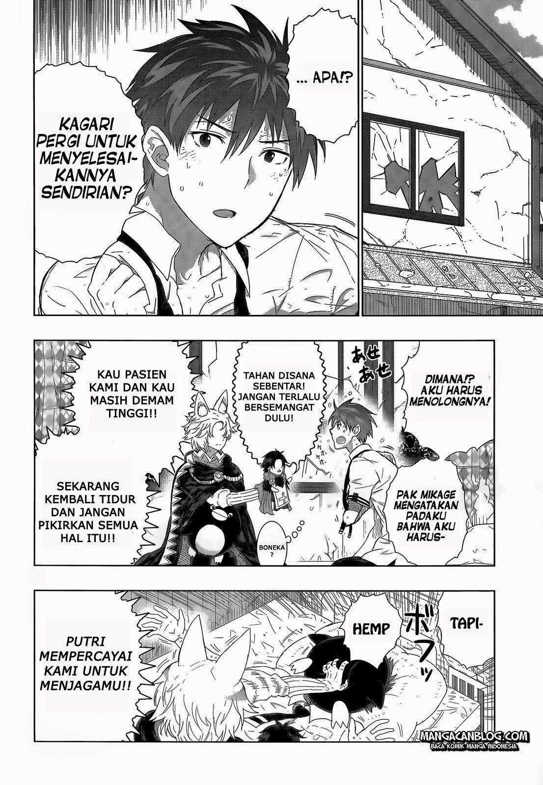 Witchcraft Works Chapter 25 Gambar 13
