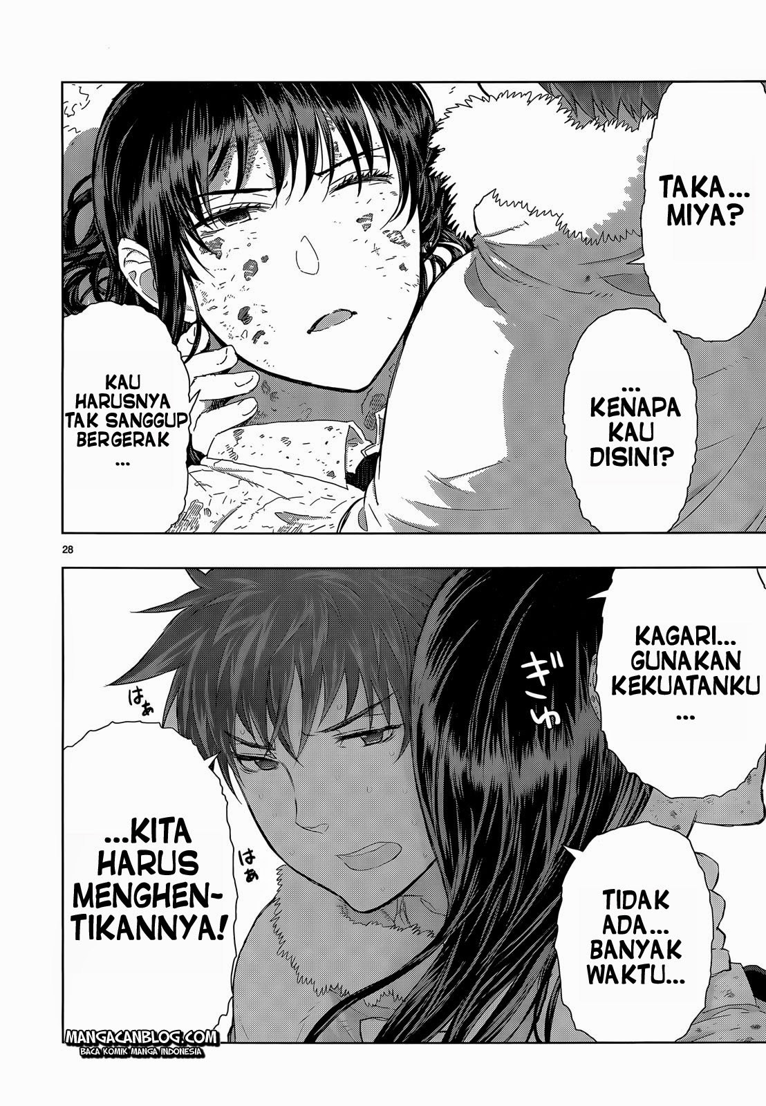 Witchcraft Works Chapter 25 Gambar 26