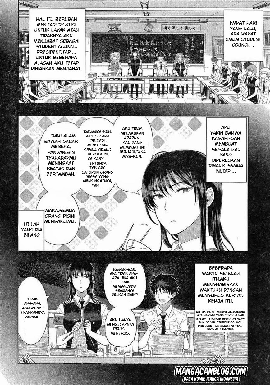Witchcraft Works Chapter 30 Gambar 2