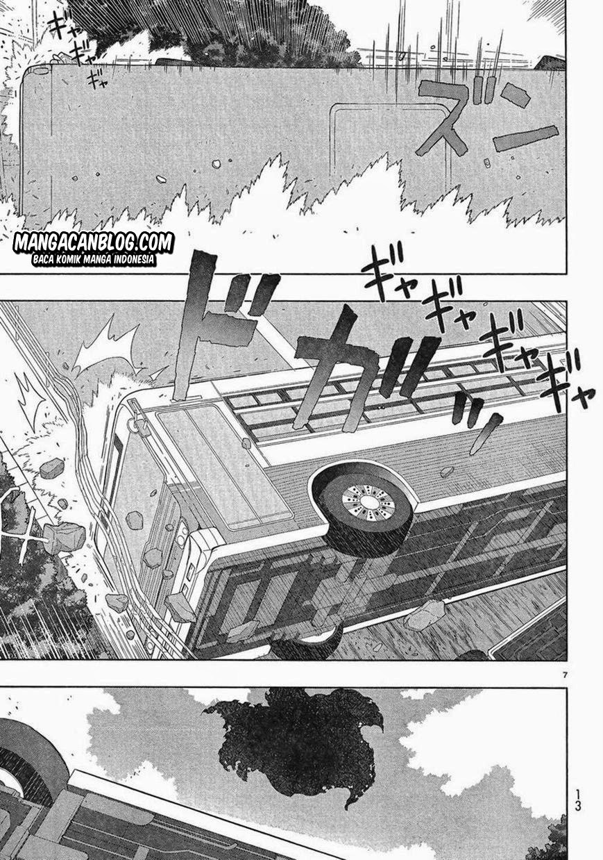 Witchcraft Works Chapter 30 Gambar 4