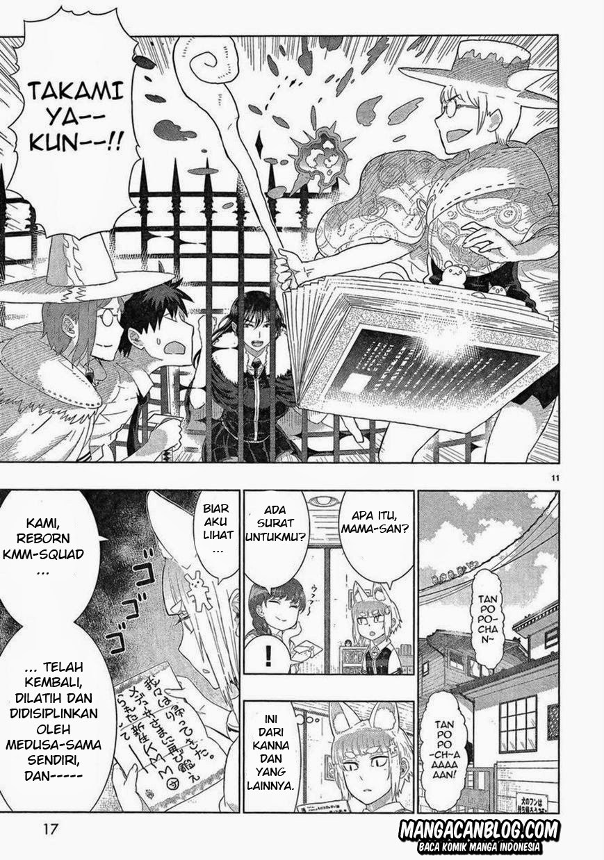 Witchcraft Works Chapter 30 Gambar 8