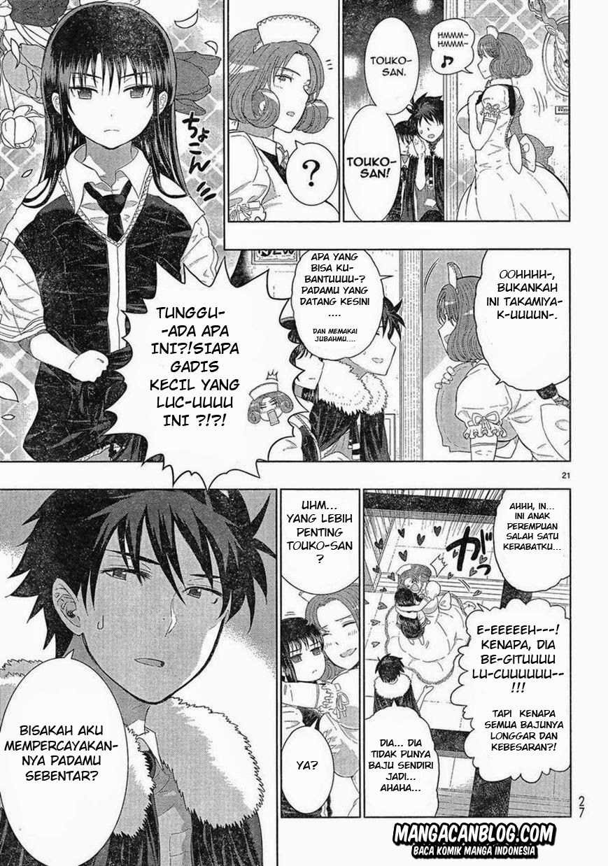 Witchcraft Works Chapter 30 Gambar 16