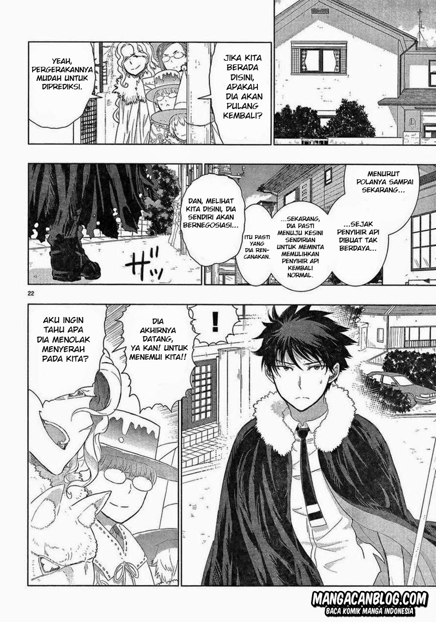 Witchcraft Works Chapter 30 Gambar 17