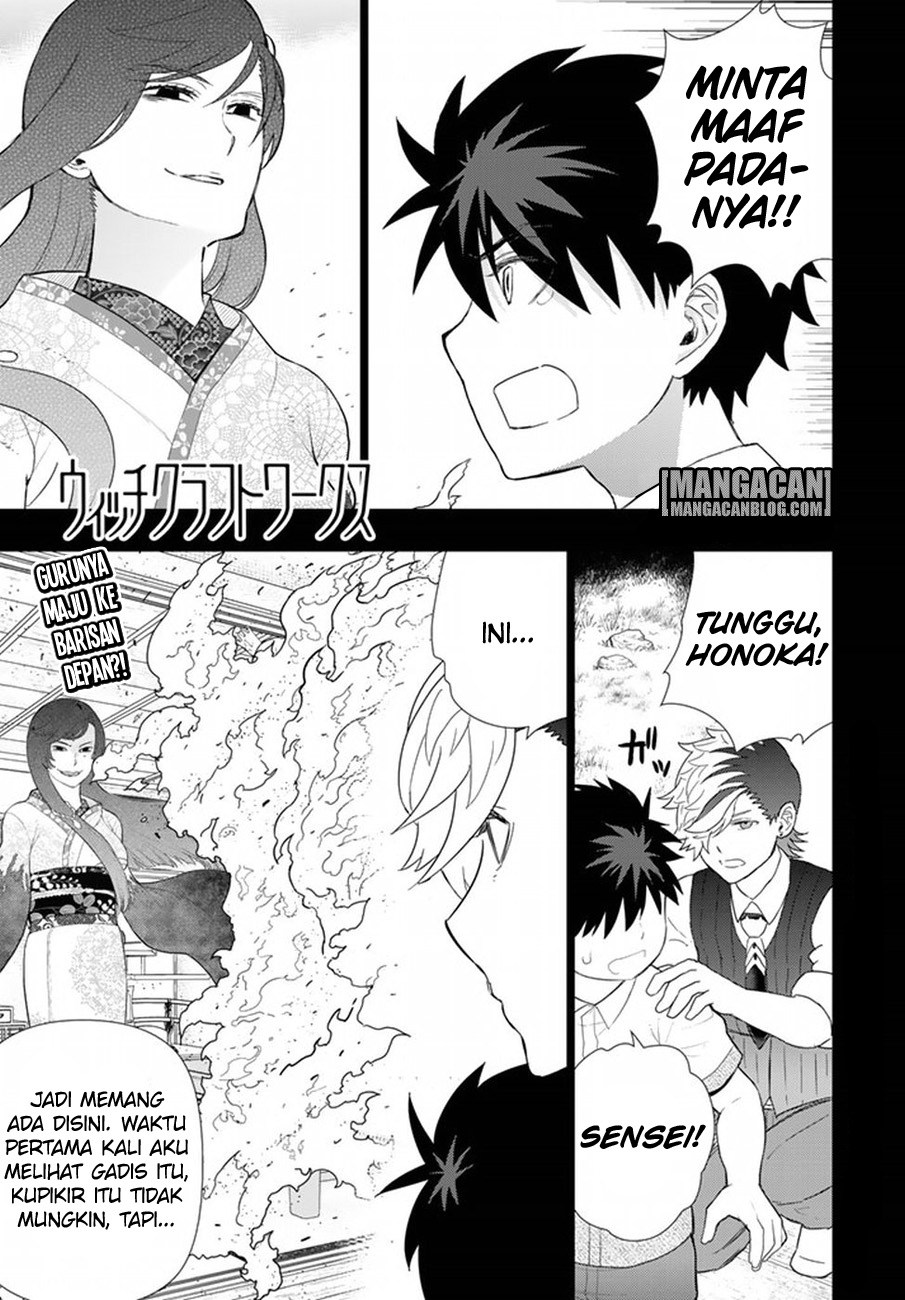Witchcraft Works Chapter 56 Gambar 1