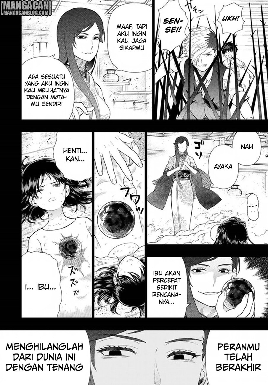 Witchcraft Works Chapter 56 Gambar 7