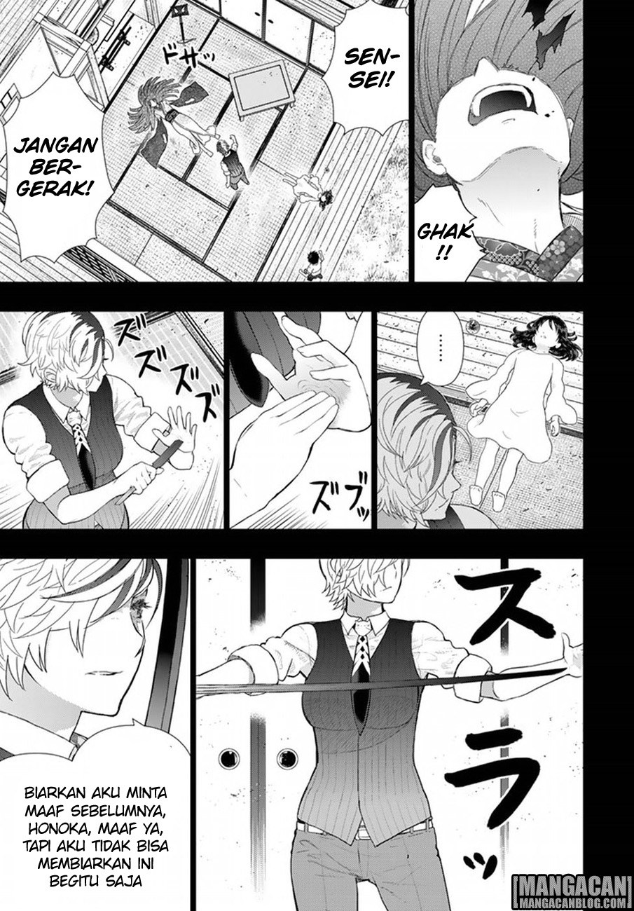 Witchcraft Works Chapter 56 Gambar 10