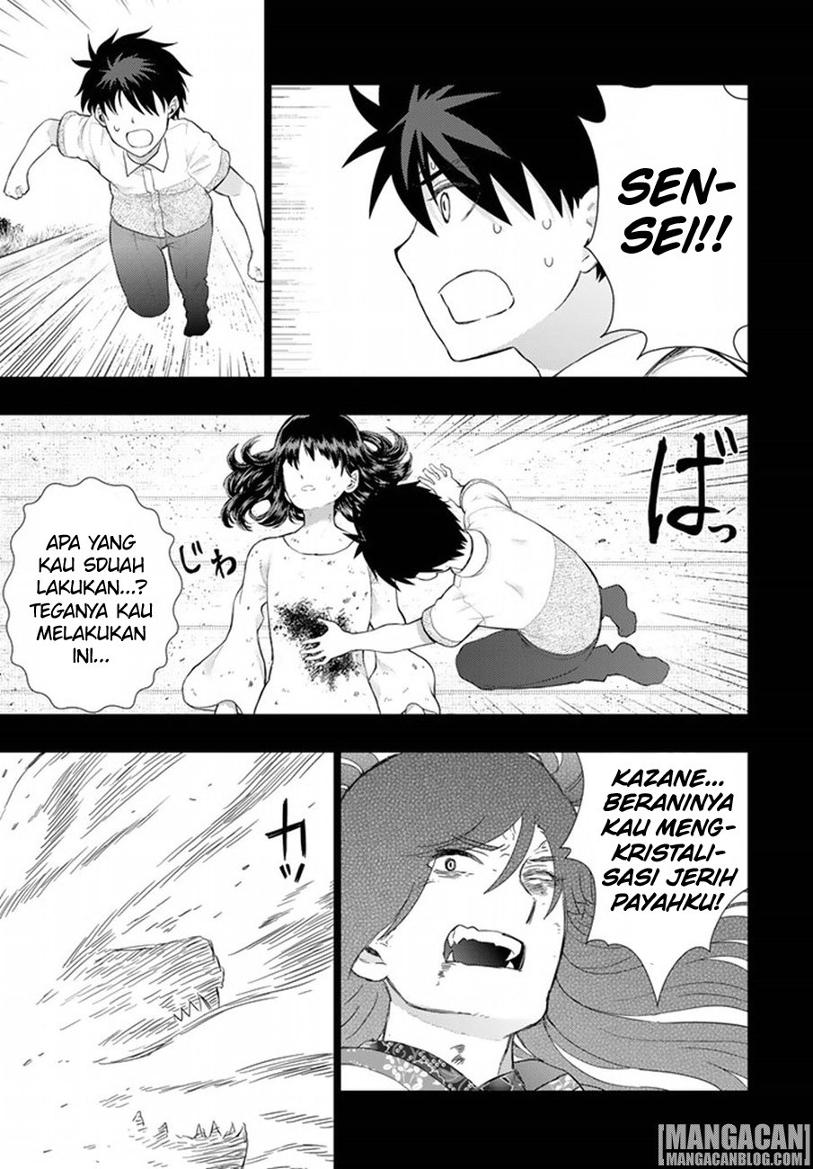Witchcraft Works Chapter 56 Gambar 12