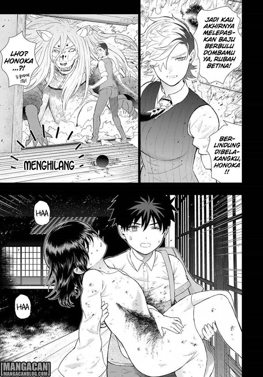 Witchcraft Works Chapter 56 Gambar 14