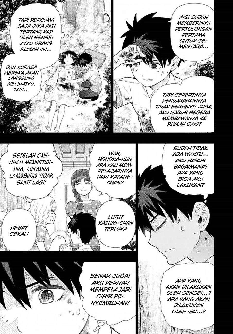 Witchcraft Works Chapter 56 Gambar 16
