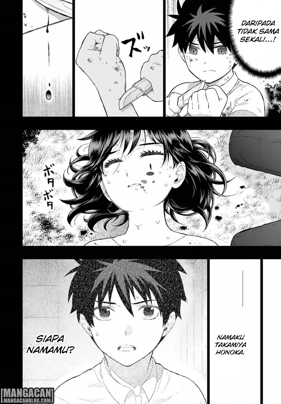 Witchcraft Works Chapter 56 Gambar 19