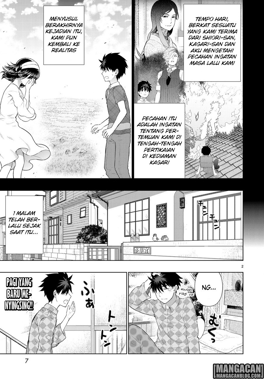 Witchcraft Works Chapter 59 Gambar 3