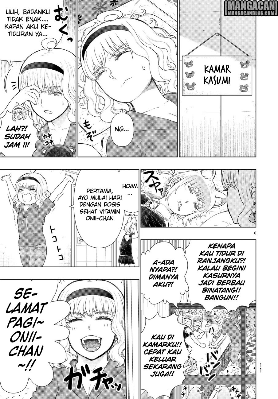 Witchcraft Works Chapter 59 Gambar 7