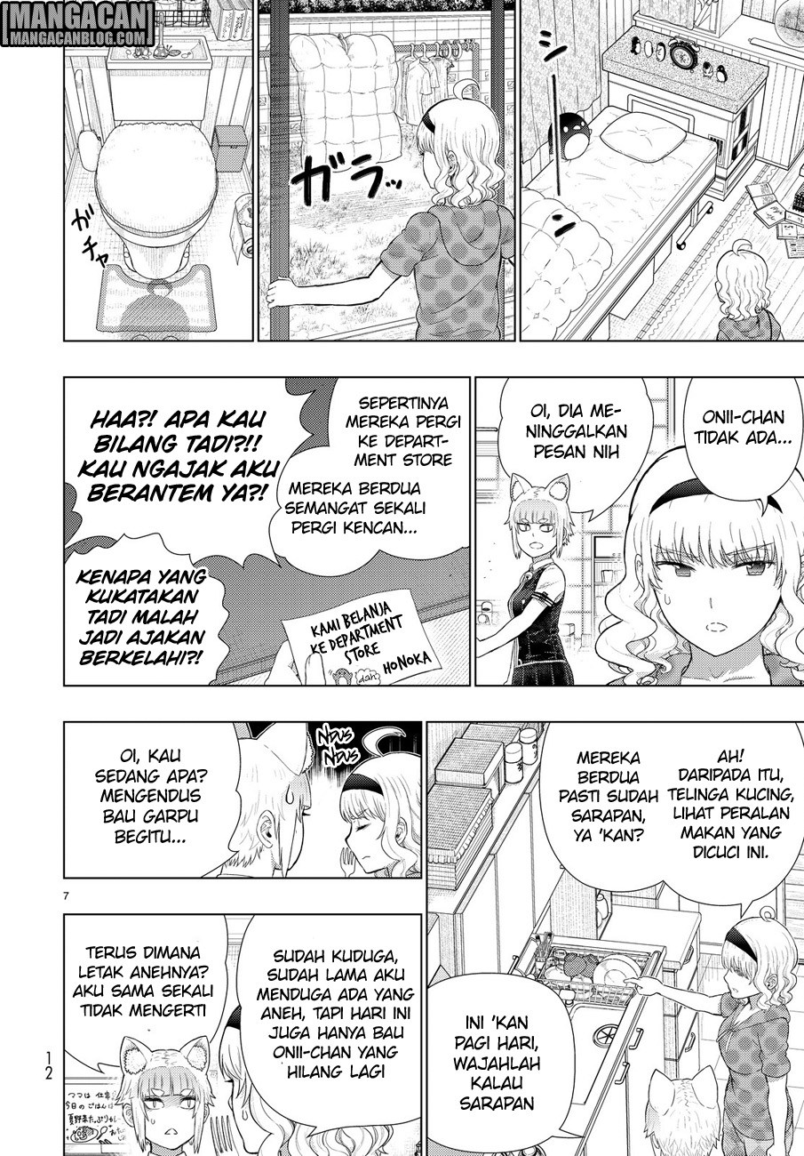 Witchcraft Works Chapter 59 Gambar 8