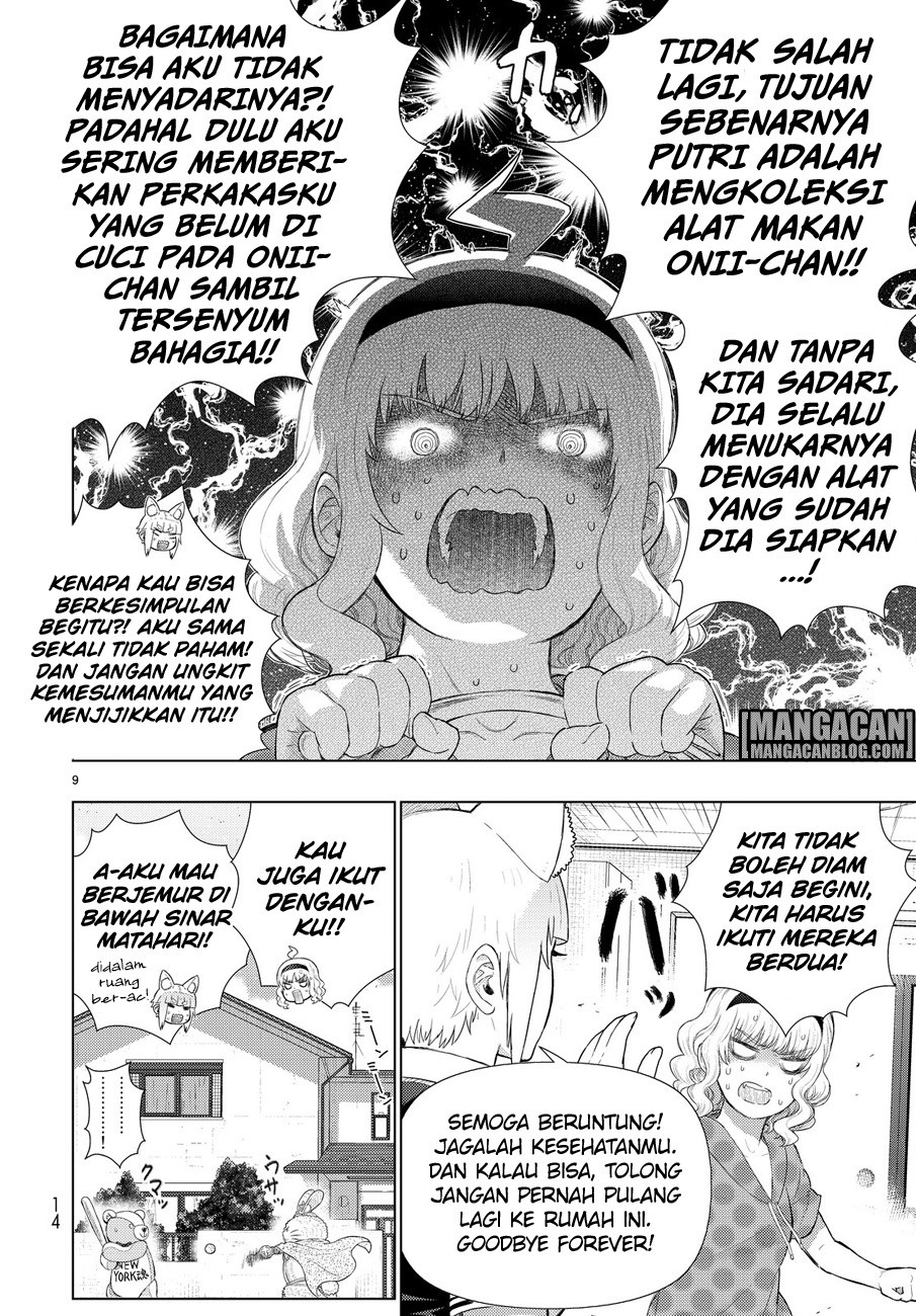 Witchcraft Works Chapter 59 Gambar 10