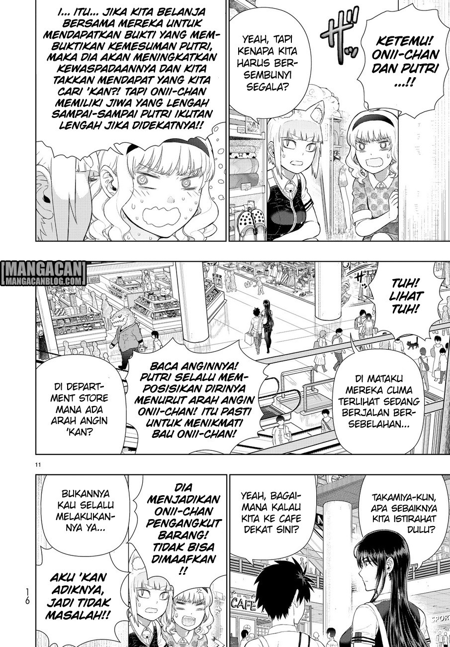 Witchcraft Works Chapter 59 Gambar 12