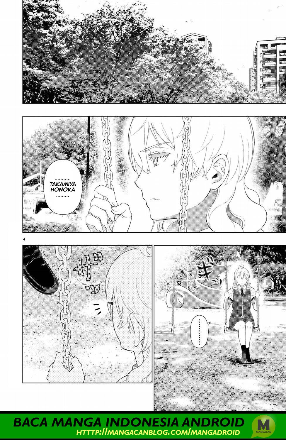 Witchcraft Works Chapter 76 Gambar 3