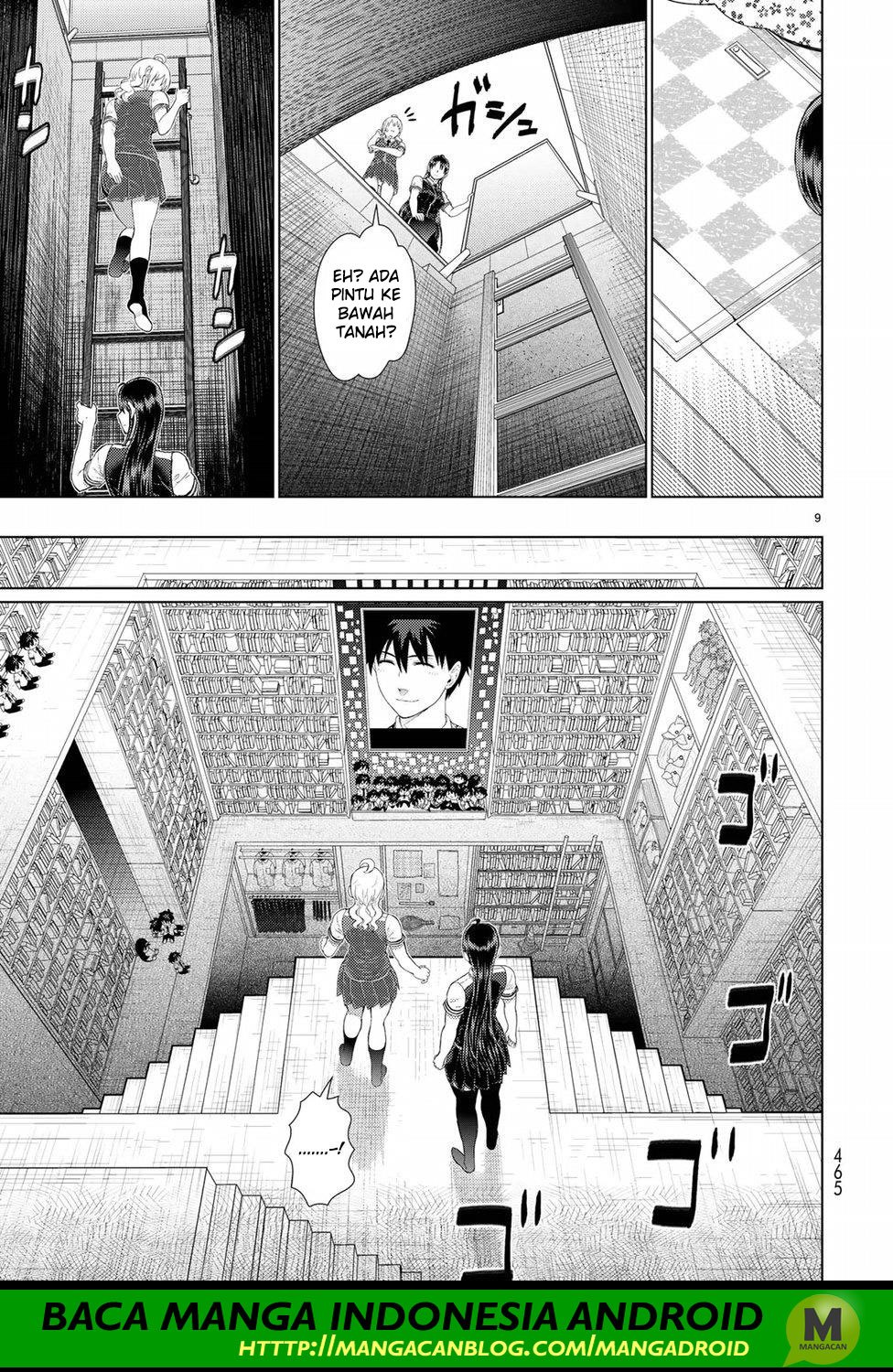 Witchcraft Works Chapter 76 Gambar 8