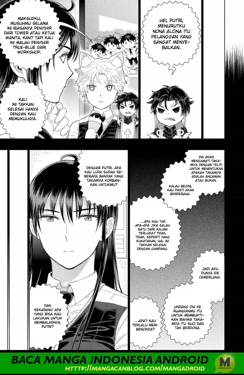 Witchcraft Works Chapter 76 Gambar 12
