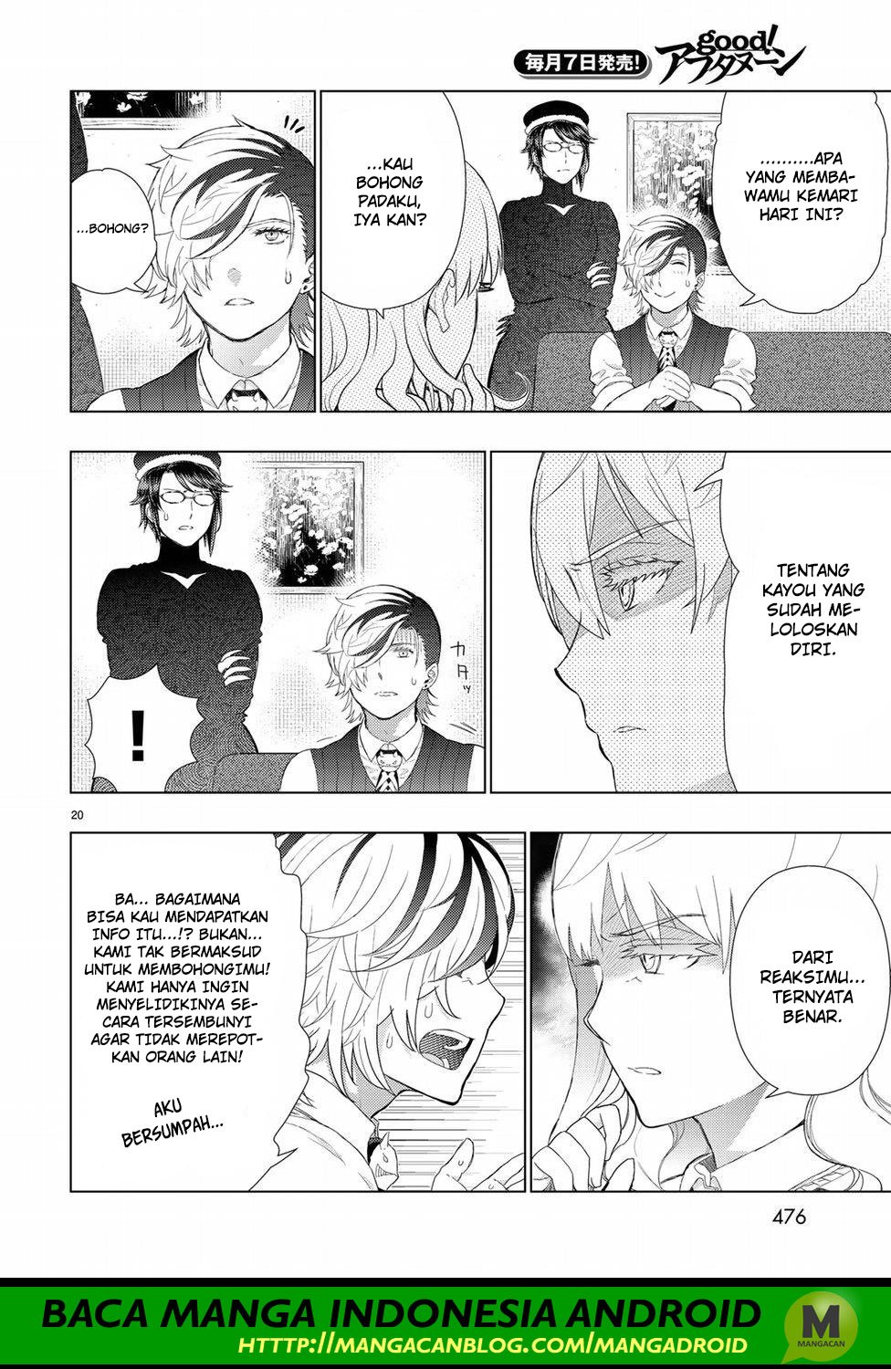 Witchcraft Works Chapter 76 Gambar 19