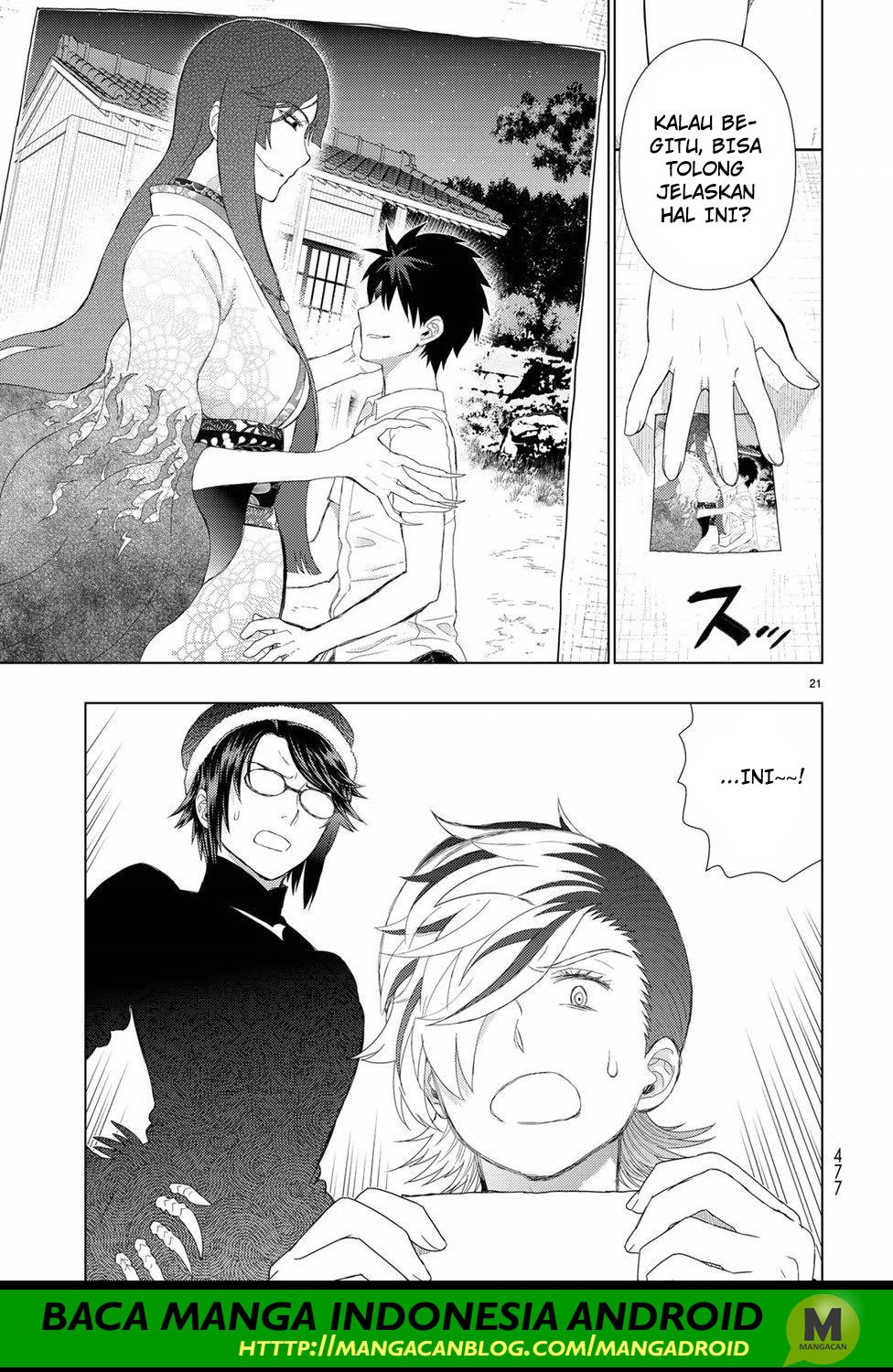 Witchcraft Works Chapter 76 Gambar 20