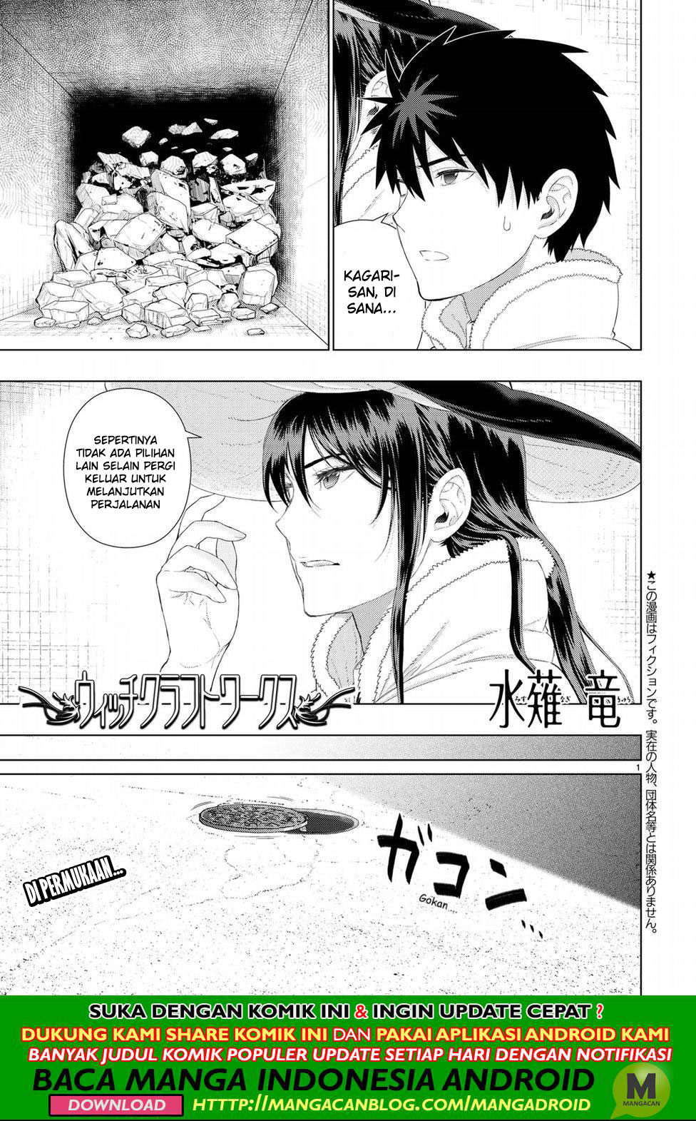 Witchcraft Works Chapter 81 Gambar 1