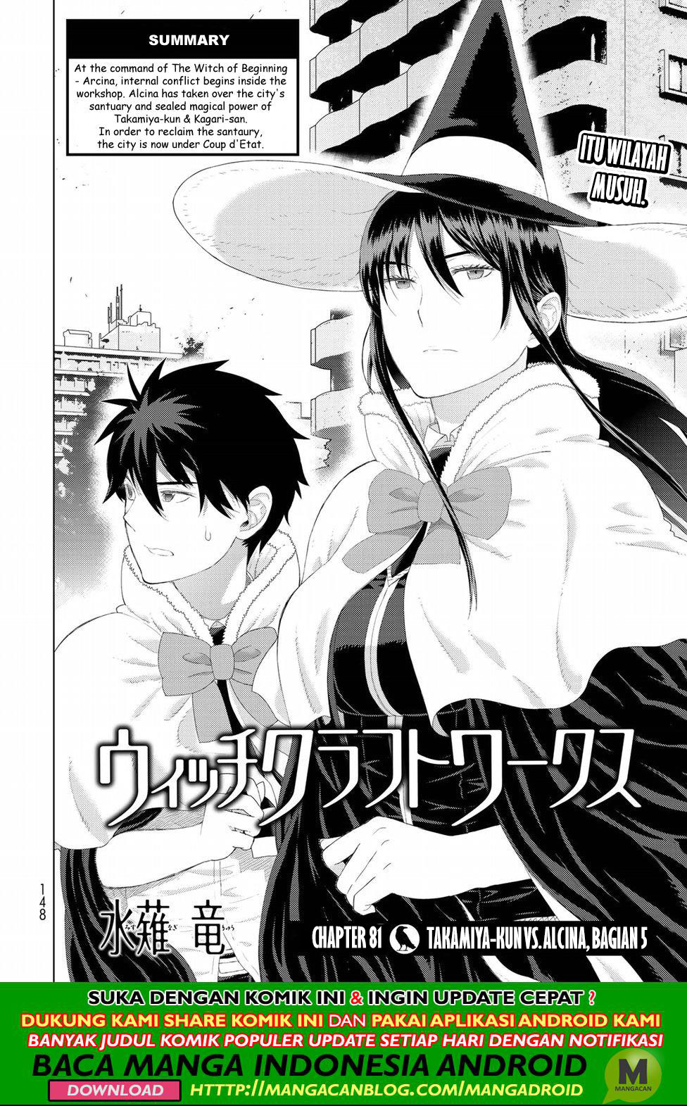 Witchcraft Works Chapter 81 Gambar 2