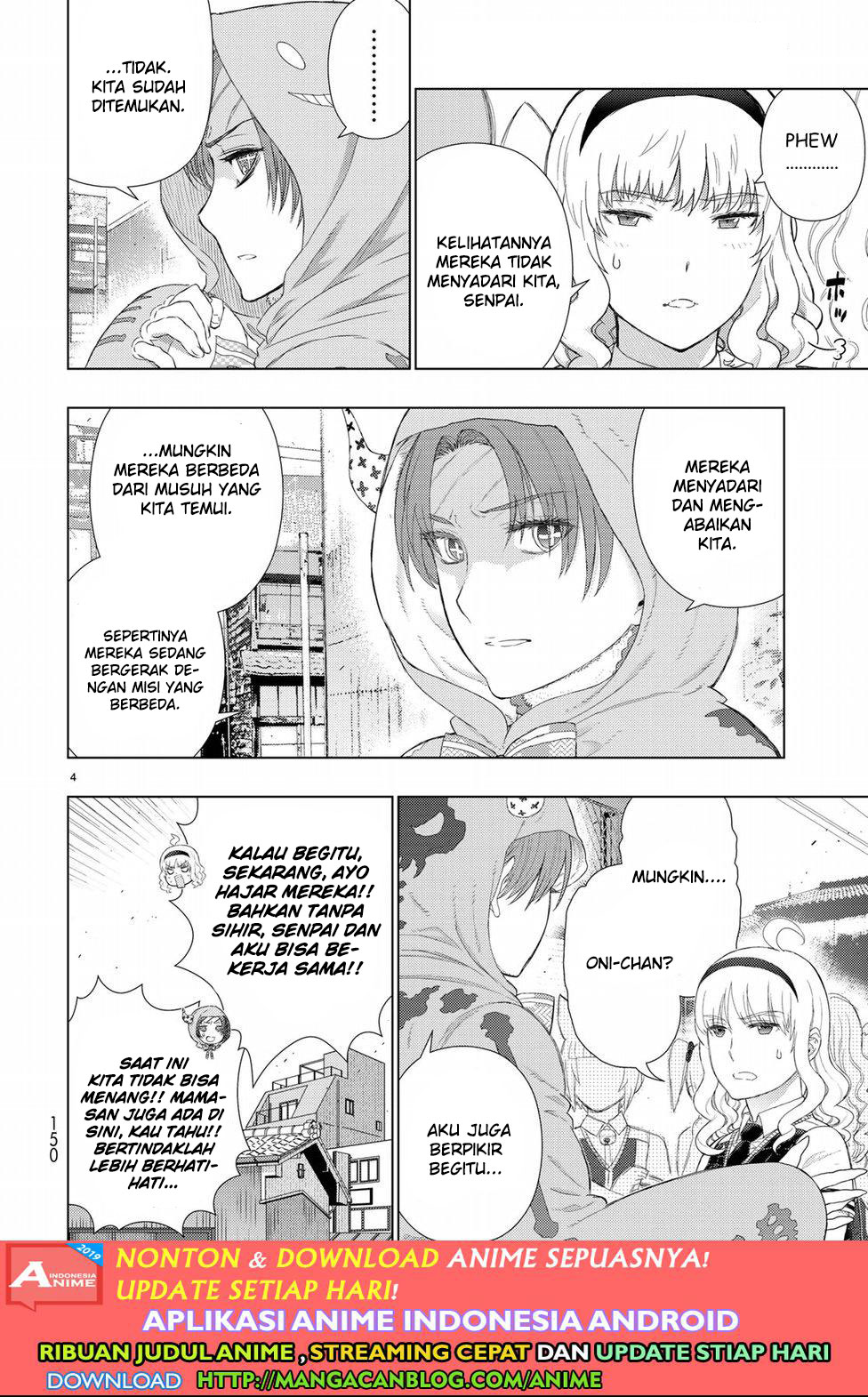 Witchcraft Works Chapter 81 Gambar 4