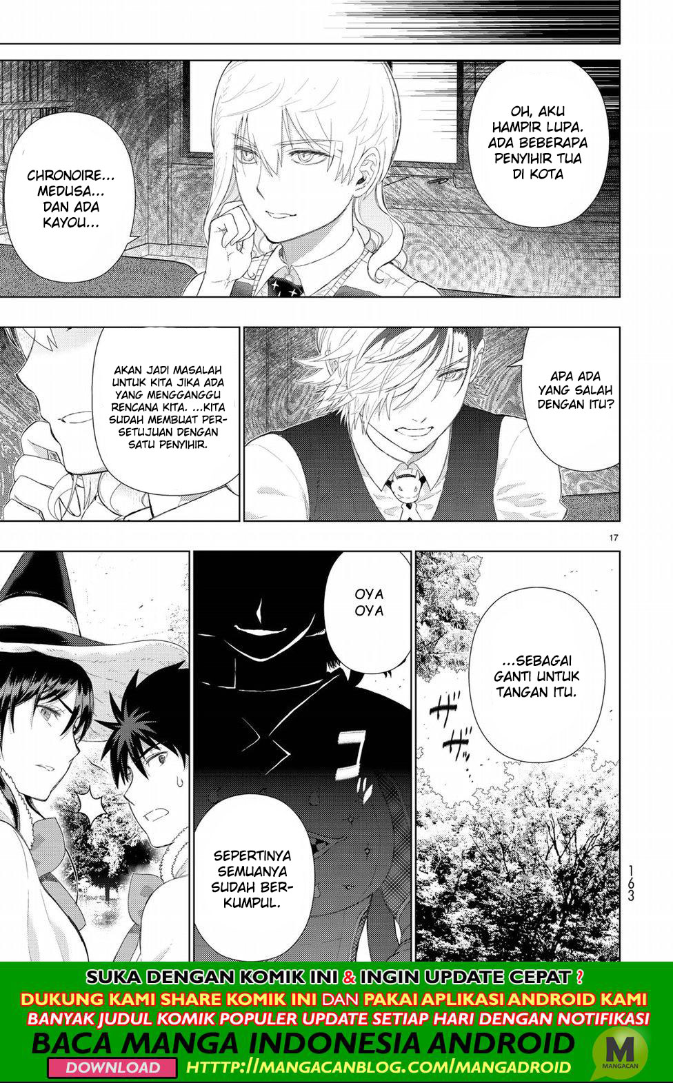 Witchcraft Works Chapter 81 Gambar 17