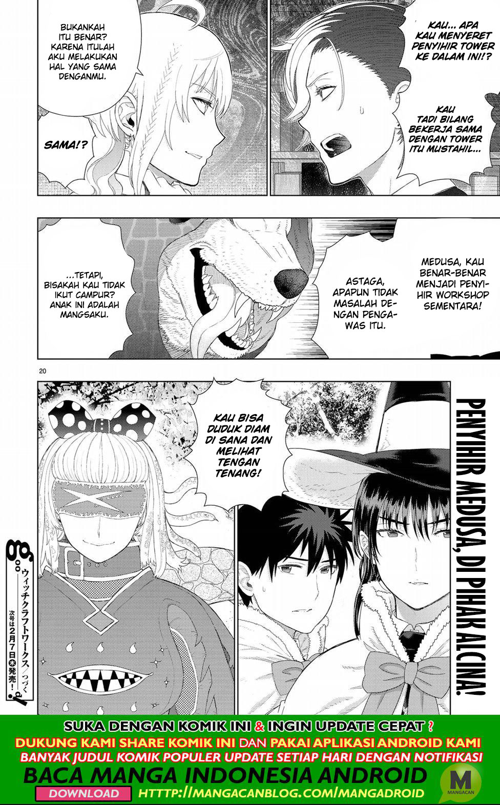 Witchcraft Works Chapter 81 Gambar 19