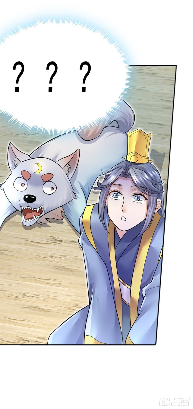With a Sword Domain, I Can Become the Sword Saint Chapter 13 Gambar 16
