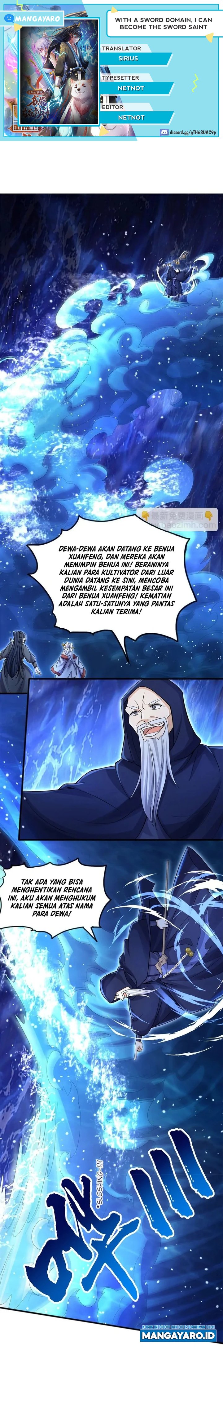 With a Sword Domain, I Can Become the Sword Saint Chapter 130 Gambar 1