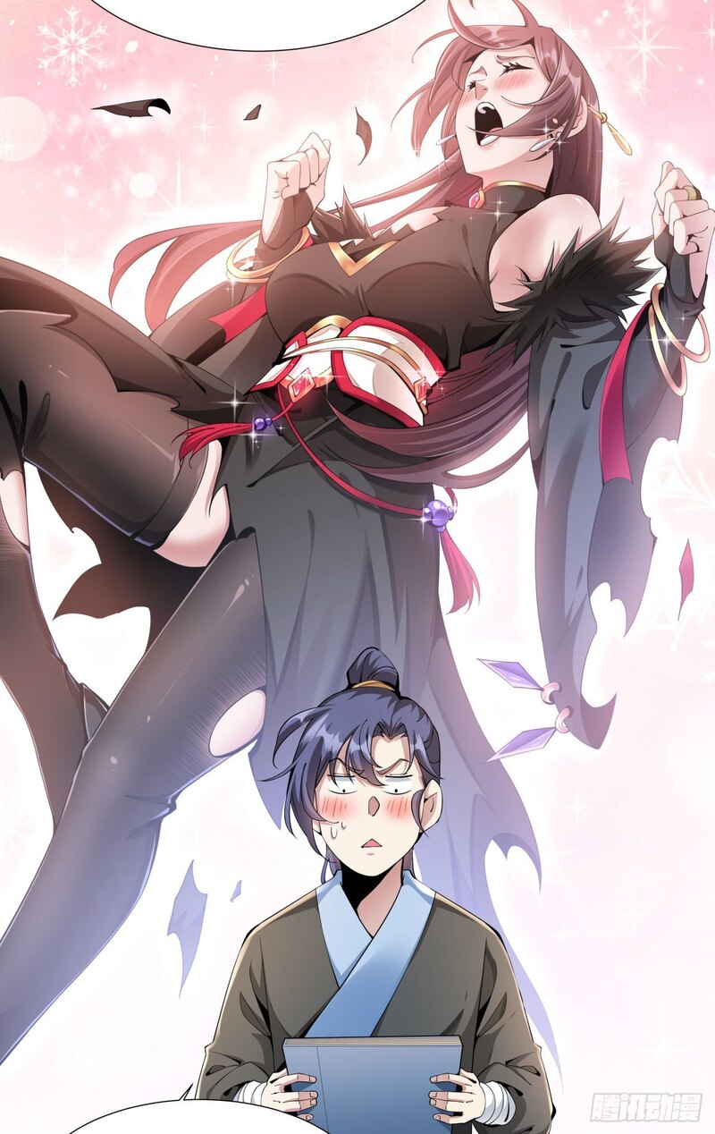 Without a Daoist Partner, I Will Die Chapter 07 Gambar 43