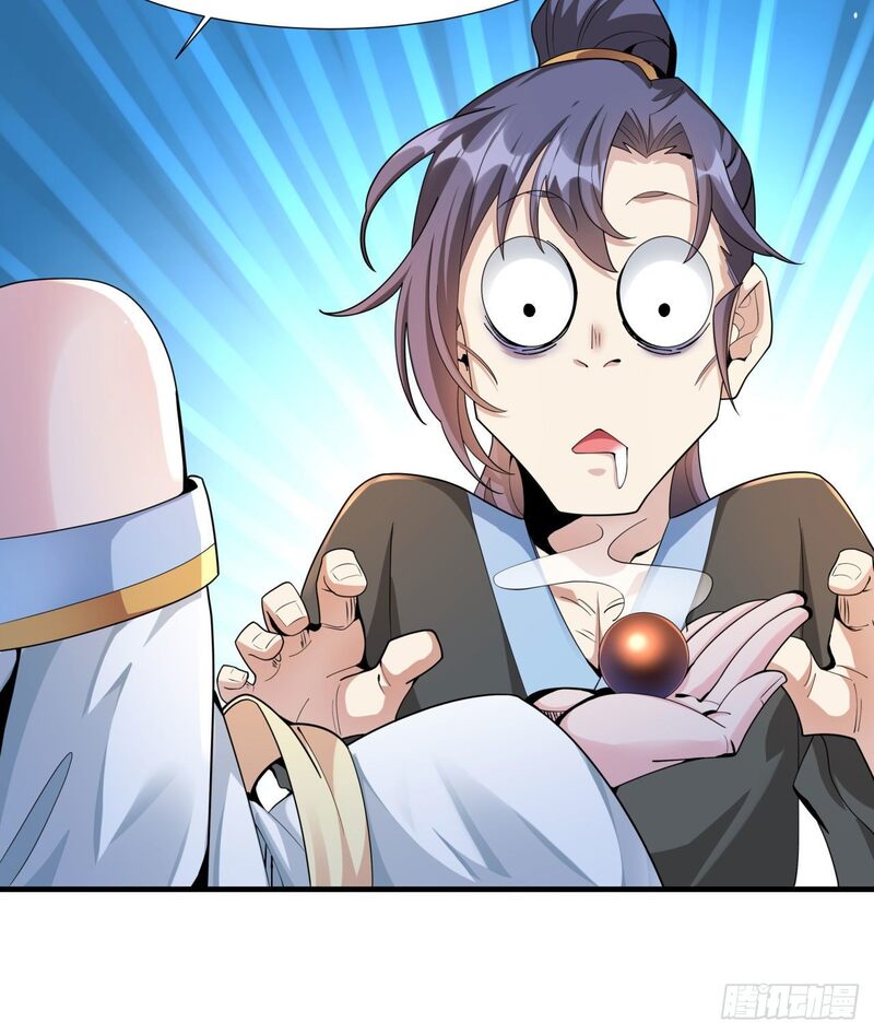 Without a Daoist Partner, I Will Die Chapter 08 Gambar 17