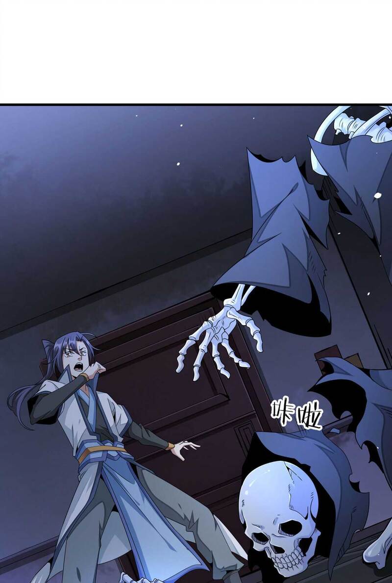 Without a Daoist Partner, I Will Die Chapter 17 Gambar 2
