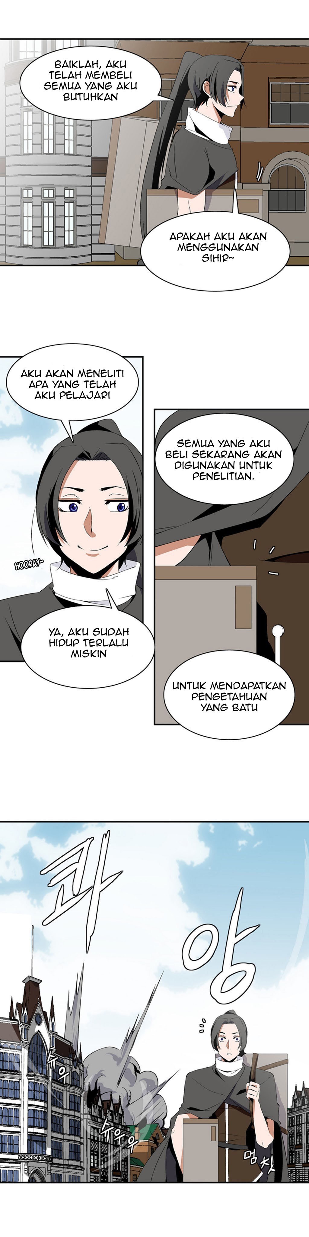 Wizardly Tower Chapter 03 Gambar 9