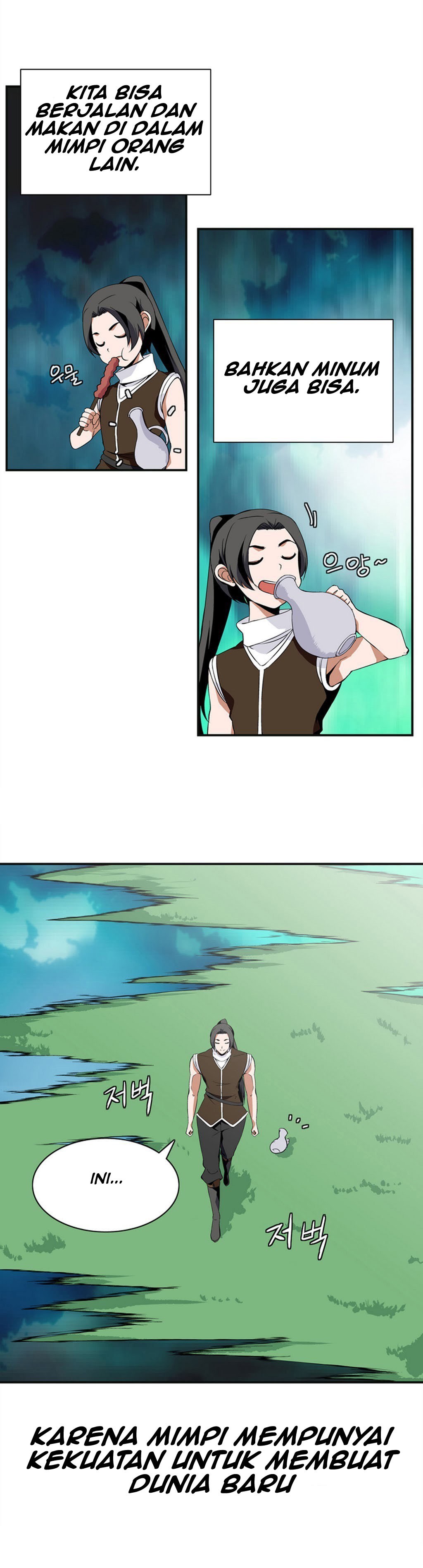 Wizardly Tower Chapter 03 Gambar 16