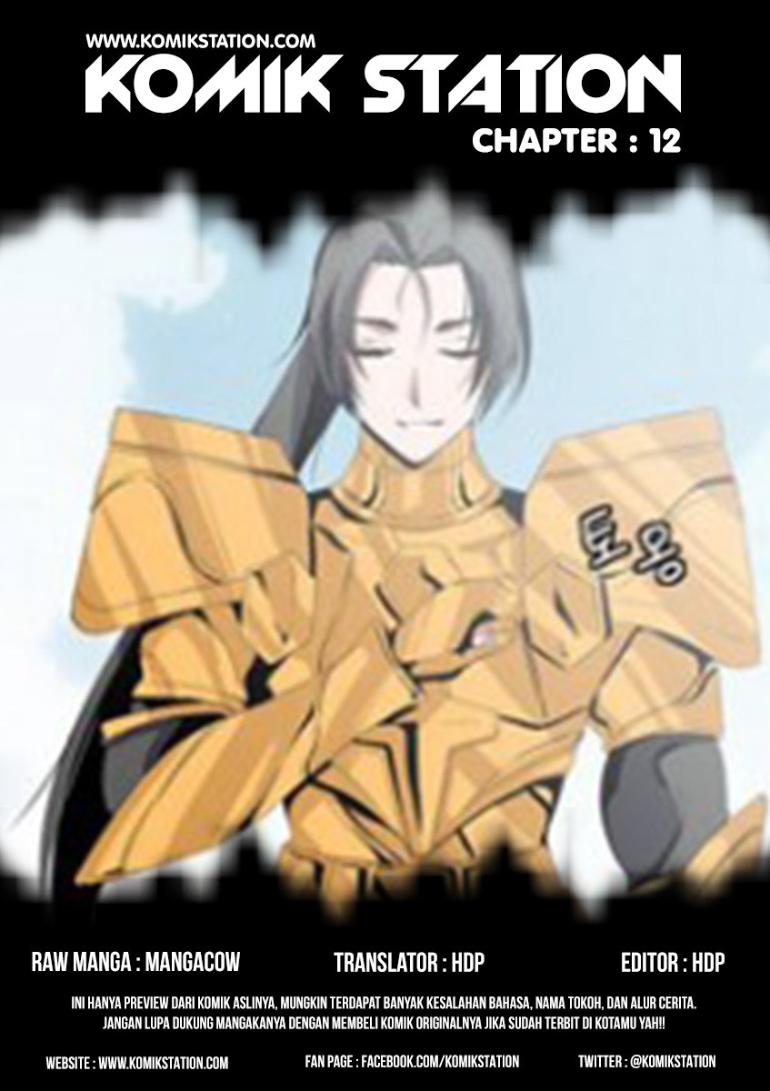 Wizardly Tower Chapter 12 Gambar 1
