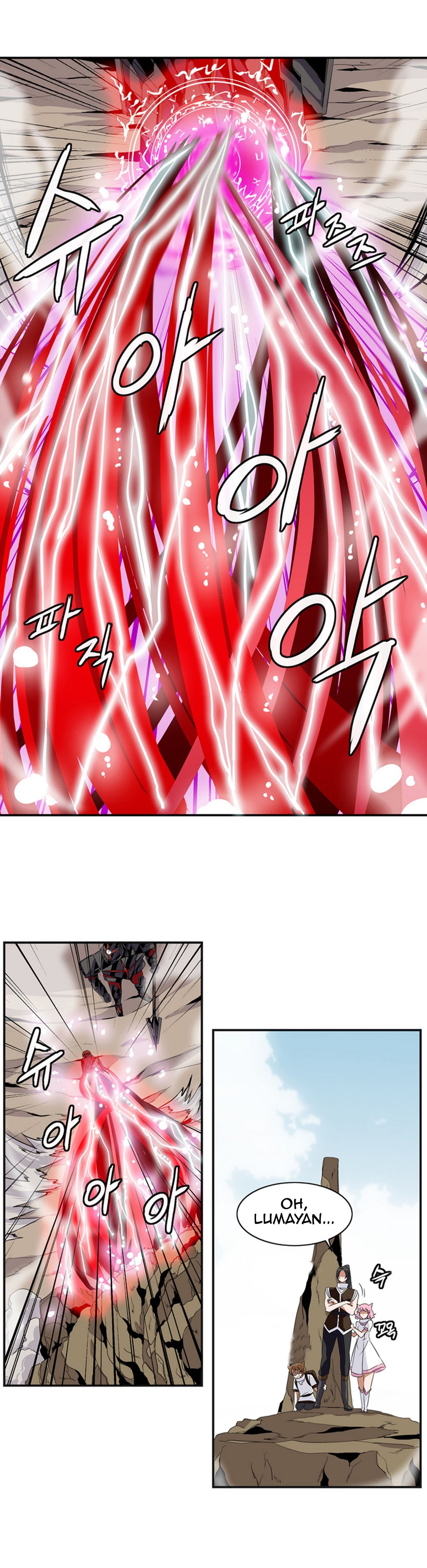 Wizardly Tower Chapter 12 Gambar 4