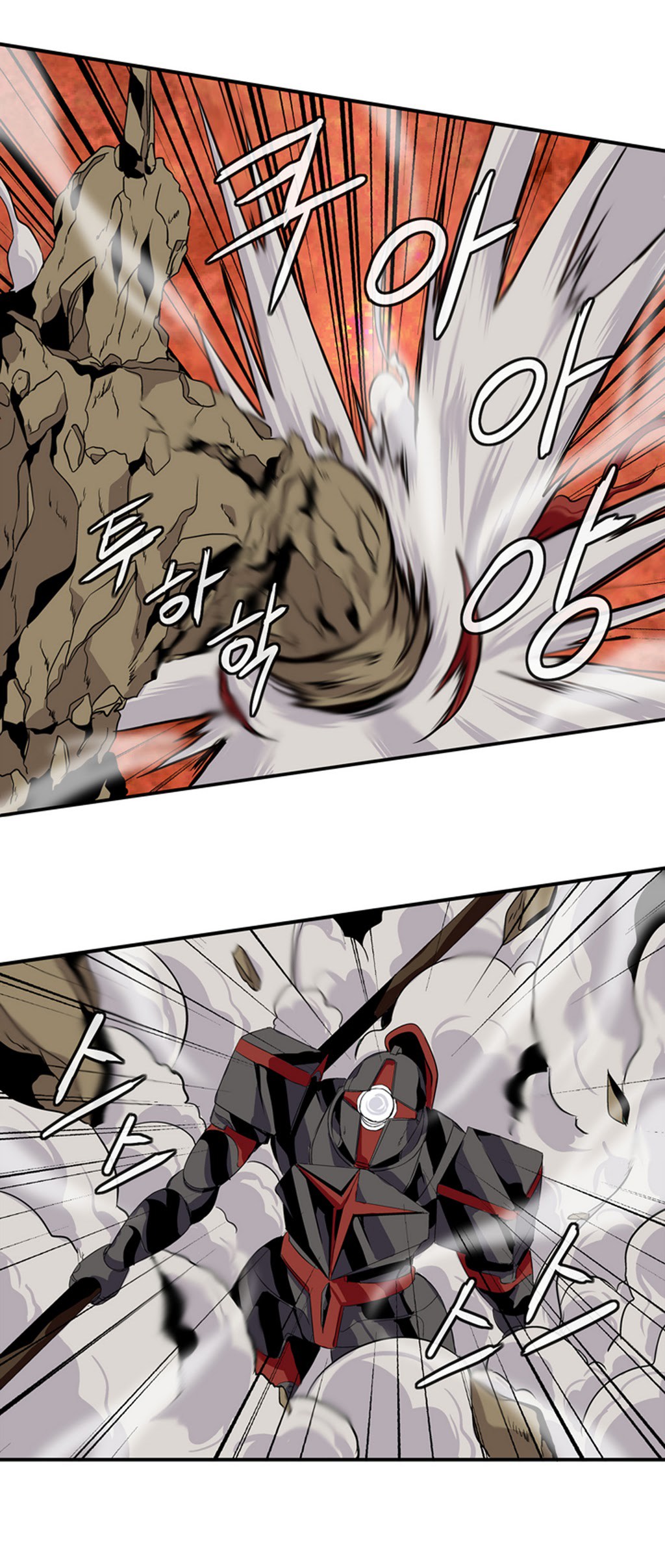 Wizardly Tower Chapter 12 Gambar 8