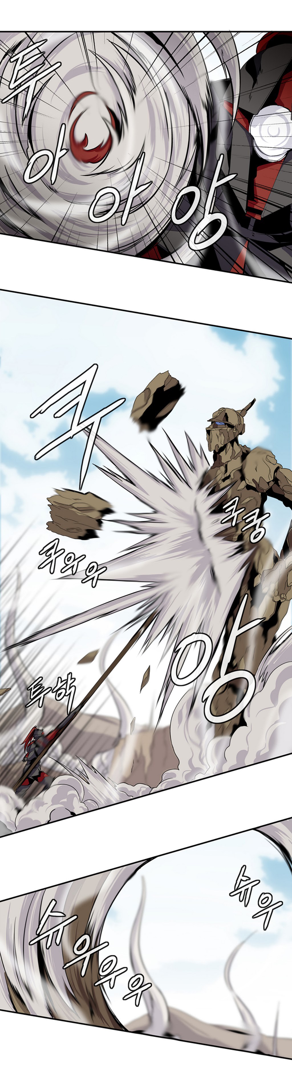 Wizardly Tower Chapter 12 Gambar 9