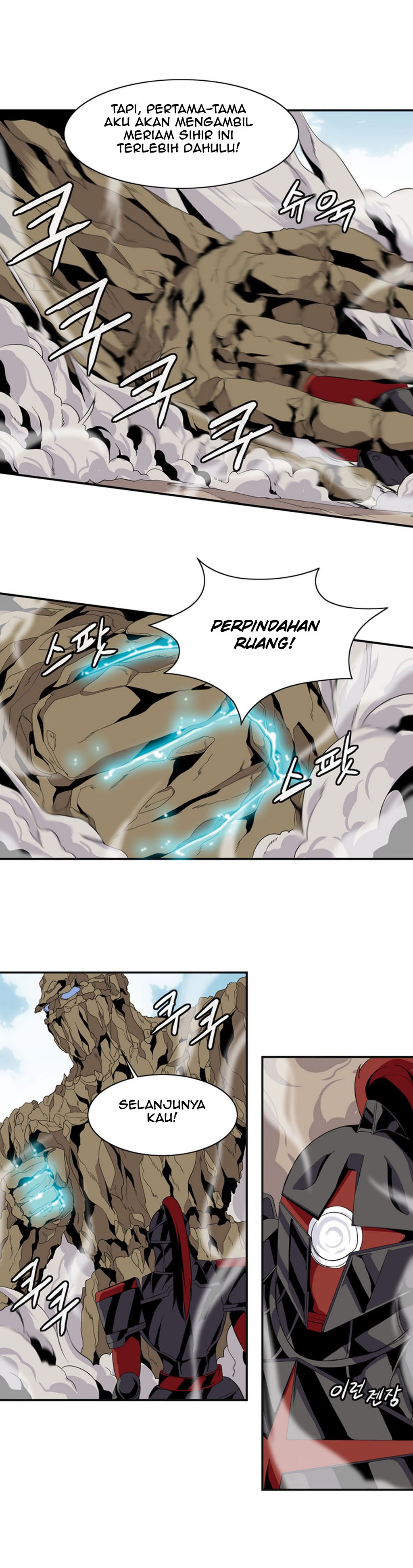 Wizardly Tower Chapter 12 Gambar 12