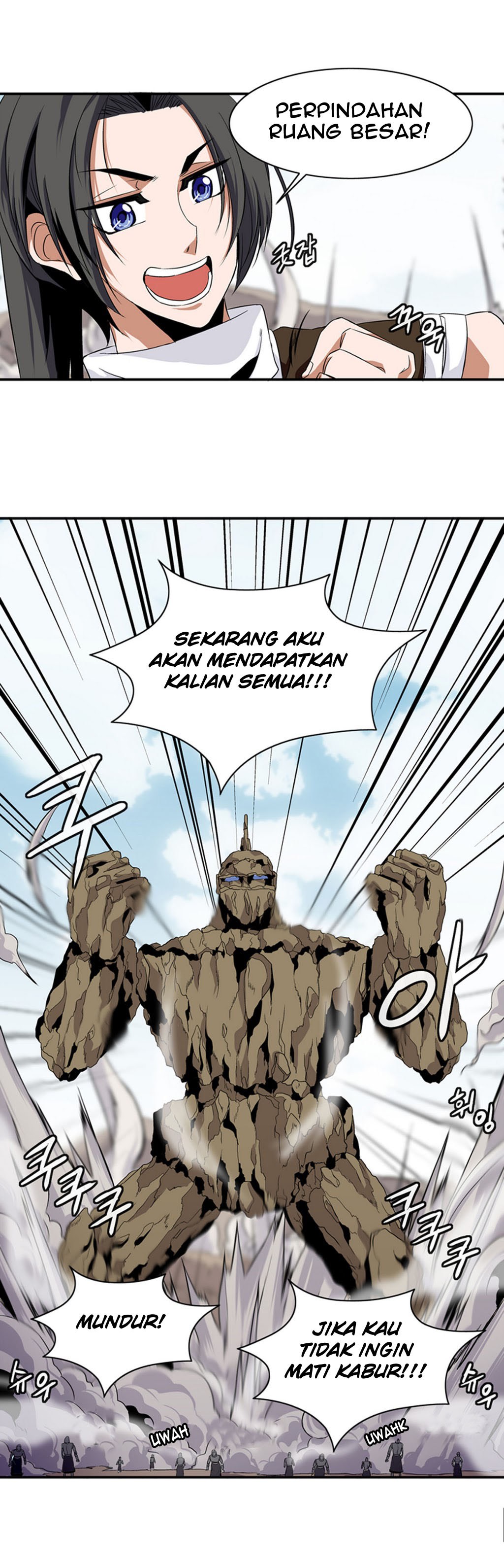 Wizardly Tower Chapter 12 Gambar 14